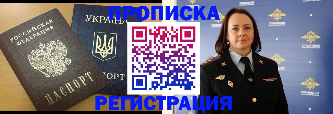 форма 3 в Кировграде